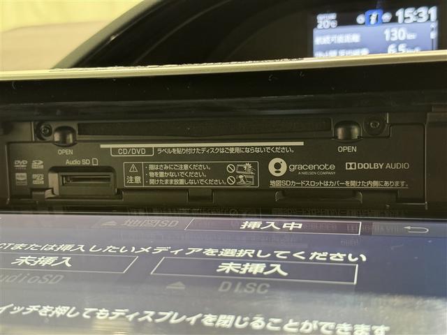 エスクァイア Ｘｉ　クルマイス　タイプ１　衝突被害軽減システム　メモリーナビ　フルセグ　バックカメラ　ＥＴＣ　ドラレコ　ＣＤ　ミュージックプレイヤー接続可　ＤＶＤ再生　後席モニター　オートクルーズコントロール　ＬＥＤヘッドランプ　乗車定員７人（21枚目）