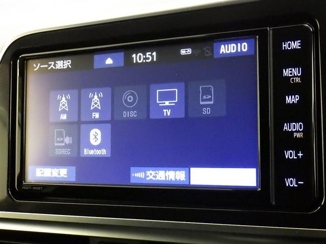 シエンタ G セーフティーエディション 衝突被害軽減システム メモリーナビ フルセグ バックカメラ ETC ドラレコ CD DVD再生 LEDヘッドランプ 両側電動スライド 乗車定員7人 3列シート スマートキー キーレス(11枚目)