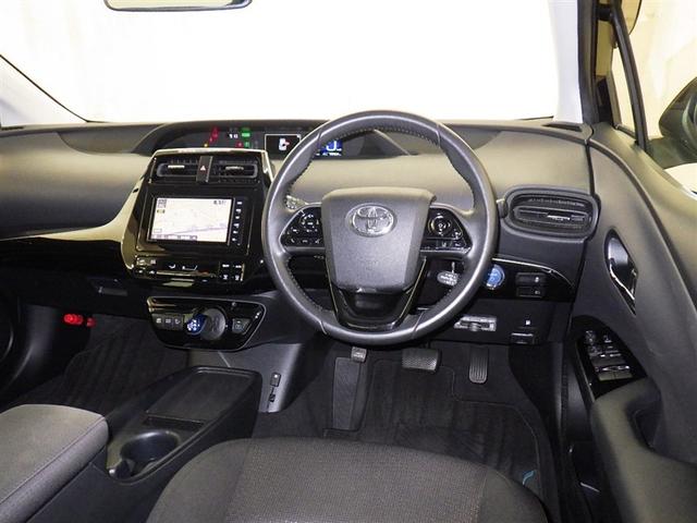 プリウス Ｓ　衝突被害軽減システム　メモリーナビ　フルセグ　バックカメラ　ＥＴＣ　ドラレコ　ＣＤ　ＤＶＤ再生　オートクルーズコントロール　ＬＥＤヘッドランプ　スマートキー　キーレス　ハイブリッド（8枚目）