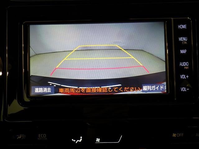 プリウス Ｓ　衝突被害軽減システム　メモリーナビ　フルセグ　バックカメラ　ＥＴＣ　ドラレコ　ＣＤ　ＤＶＤ再生　オートクルーズコントロール　ＬＥＤヘッドランプ　スマートキー　キーレス　ハイブリッド（10枚目）