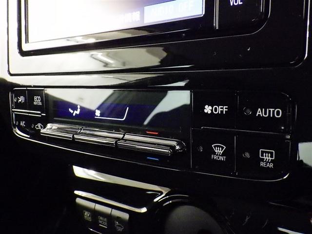 プリウス Ｓ　衝突被害軽減システム　メモリーナビ　フルセグ　バックカメラ　ＥＴＣ　ドラレコ　ＣＤ　ＤＶＤ再生　オートクルーズコントロール　ＬＥＤヘッドランプ　スマートキー　キーレス　ハイブリッド（12枚目）