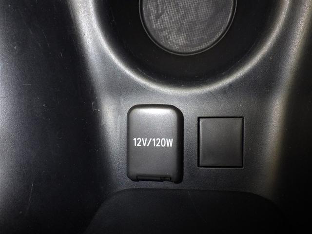 プリウス Ｓ　衝突被害軽減システム　メモリーナビ　フルセグ　バックカメラ　ＥＴＣ　ドラレコ　ＣＤ　ＤＶＤ再生　オートクルーズコントロール　ＬＥＤヘッドランプ　スマートキー　キーレス　ハイブリッド（13枚目）