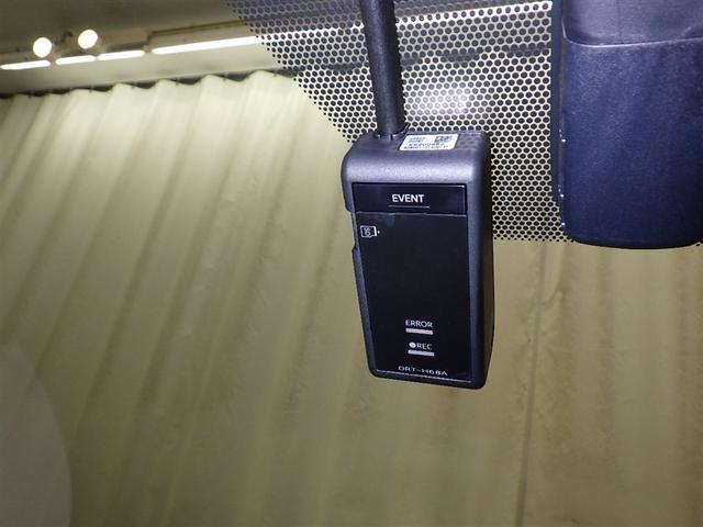 プリウス Ｓ　衝突被害軽減システム　メモリーナビ　フルセグ　バックカメラ　ＥＴＣ　ドラレコ　ＣＤ　ＤＶＤ再生　オートクルーズコントロール　ＬＥＤヘッドランプ　スマートキー　キーレス　ハイブリッド（15枚目）