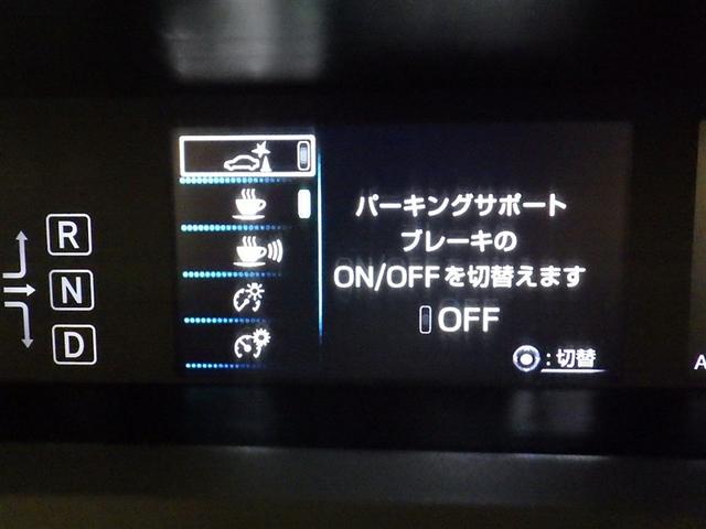 プリウス Ｓ　衝突被害軽減システム　メモリーナビ　フルセグ　バックカメラ　ＥＴＣ　ドラレコ　ＣＤ　ＤＶＤ再生　オートクルーズコントロール　ＬＥＤヘッドランプ　スマートキー　キーレス　ハイブリッド（22枚目）