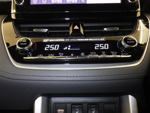 カローラクロス ハイブリッド　Ｚ　衝突被害軽減システム　メモリーナビ　バックカメラ　ＥＴＣ　ドラレコ　ミュージックプレイヤー接続可　電動シート　ハーフレザー　オートクルーズコントロール　ＬＥＤヘッドランプ　スマートキー　キーレス（12枚目）