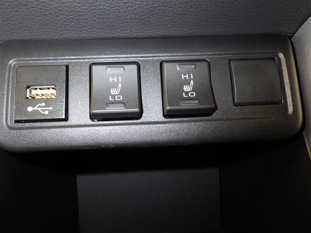 カローラクロス ハイブリッド　Ｚ　衝突被害軽減システム　メモリーナビ　バックカメラ　ＥＴＣ　ドラレコ　ミュージックプレイヤー接続可　電動シート　ハーフレザー　オートクルーズコントロール　ＬＥＤヘッドランプ　スマートキー　キーレス（13枚目）