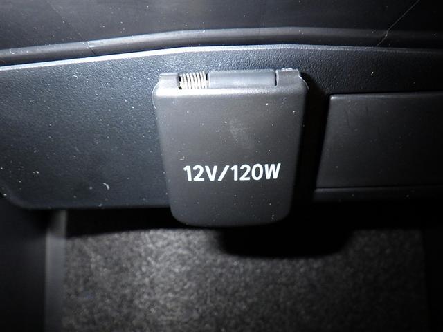 カローラクロス ハイブリッド　Ｚ　衝突被害軽減システム　メモリーナビ　バックカメラ　ＥＴＣ　ドラレコ　ミュージックプレイヤー接続可　電動シート　ハーフレザー　オートクルーズコントロール　ＬＥＤヘッドランプ　スマートキー　キーレス（15枚目）