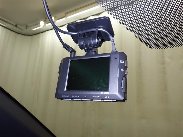 カローラクロス ハイブリッド　Ｚ　衝突被害軽減システム　メモリーナビ　バックカメラ　ＥＴＣ　ドラレコ　ミュージックプレイヤー接続可　電動シート　ハーフレザー　オートクルーズコントロール　ＬＥＤヘッドランプ　スマートキー　キーレス（16枚目）