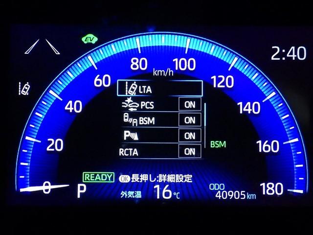 カローラクロス ハイブリッド　Ｚ　衝突被害軽減システム　メモリーナビ　バックカメラ　ＥＴＣ　ドラレコ　ミュージックプレイヤー接続可　電動シート　ハーフレザー　オートクルーズコントロール　ＬＥＤヘッドランプ　スマートキー　キーレス（21枚目）