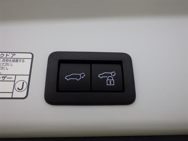 カローラクロス ハイブリッド　Ｚ　衝突被害軽減システム　メモリーナビ　バックカメラ　ＥＴＣ　ドラレコ　ミュージックプレイヤー接続可　電動シート　ハーフレザー　オートクルーズコントロール　ＬＥＤヘッドランプ　スマートキー　キーレス（31枚目）