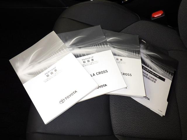 カローラクロス ハイブリッド　Ｚ　衝突被害軽減システム　メモリーナビ　バックカメラ　ＥＴＣ　ドラレコ　ミュージックプレイヤー接続可　電動シート　ハーフレザー　オートクルーズコントロール　ＬＥＤヘッドランプ　スマートキー　キーレス（34枚目）