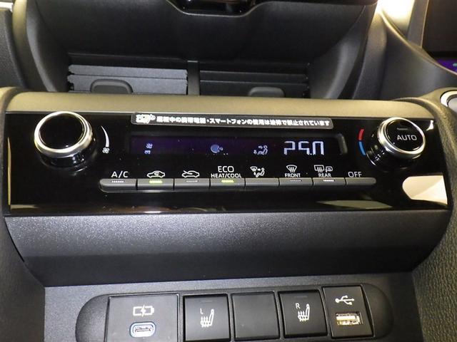 ヤリスクロス ハイブリッドＺ　アドベンチャー　衝突被害軽減システム　メモリーナビ　フルセグ　バックカメラ　ＥＴＣ　ＣＤ　ミュージックプレイヤー接続可　ＤＶＤ再生　電動シート　オートクルーズコントロール　ＬＥＤヘッドランプ　スマートキー　キーレス（14枚目）