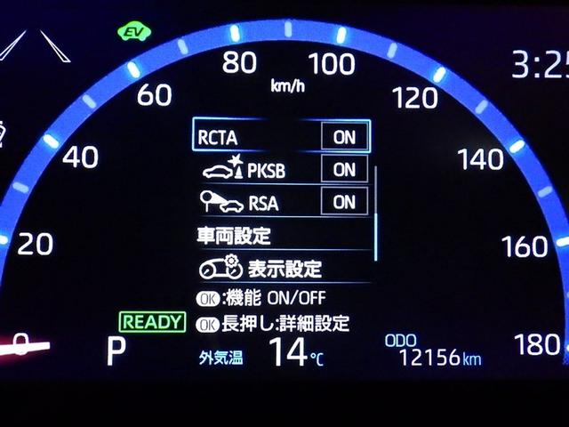 ヤリスクロス ハイブリッドＺ　アドベンチャー　衝突被害軽減システム　メモリーナビ　フルセグ　バックカメラ　ＥＴＣ　ＣＤ　ミュージックプレイヤー接続可　ＤＶＤ再生　電動シート　オートクルーズコントロール　ＬＥＤヘッドランプ　スマートキー　キーレス（22枚目）