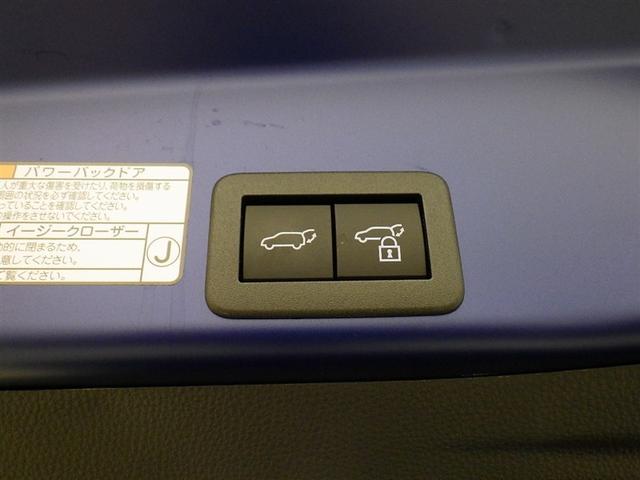 ヤリスクロス ハイブリッドＺ　アドベンチャー　衝突被害軽減システム　メモリーナビ　フルセグ　バックカメラ　ＥＴＣ　ＣＤ　ミュージックプレイヤー接続可　ＤＶＤ再生　電動シート　オートクルーズコントロール　ＬＥＤヘッドランプ　スマートキー　キーレス（29枚目）