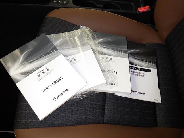 ヤリスクロス ハイブリッドＺ　アドベンチャー　衝突被害軽減システム　メモリーナビ　フルセグ　バックカメラ　ＥＴＣ　ＣＤ　ミュージックプレイヤー接続可　ＤＶＤ再生　電動シート　オートクルーズコントロール　ＬＥＤヘッドランプ　スマートキー　キーレス（32枚目）