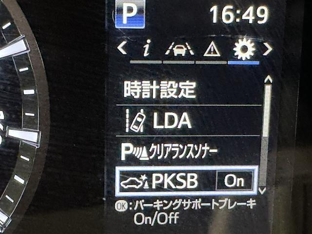 ハイエースバン ロングＤＸ　衝突被害軽減システム　メモリーナビ　フルセグ　ＥＴＣ　ドラレコ　ＣＤ　ミュージックプレイヤー接続可　ＤＶＤ再生　ＬＥＤヘッドランプ　乗車定員６人　キーレス（19枚目）