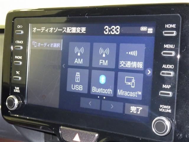 ヤリスクロス ハイブリッドＺ　衝突被害軽減システム　メモリーナビ　バックカメラ　ドラレコ　ミュージックプレイヤー接続可　電動シート　オートクルーズコントロール　ＬＥＤヘッドランプ　スマートキー　キーレス　ハイブリッド（11枚目）