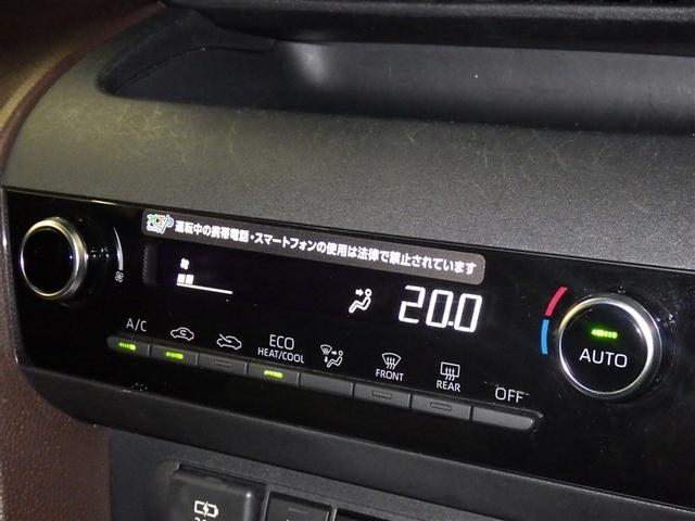 ヤリスクロス ハイブリッドＺ　衝突被害軽減システム　メモリーナビ　バックカメラ　ドラレコ　ミュージックプレイヤー接続可　電動シート　オートクルーズコントロール　ＬＥＤヘッドランプ　スマートキー　キーレス　ハイブリッド（13枚目）