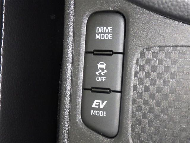 ヤリスクロス ハイブリッドＺ　衝突被害軽減システム　メモリーナビ　バックカメラ　ドラレコ　ミュージックプレイヤー接続可　電動シート　オートクルーズコントロール　ＬＥＤヘッドランプ　スマートキー　キーレス　ハイブリッド（16枚目）