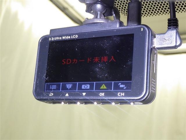 ヤリスクロス ハイブリッドＺ　衝突被害軽減システム　メモリーナビ　バックカメラ　ドラレコ　ミュージックプレイヤー接続可　電動シート　オートクルーズコントロール　ＬＥＤヘッドランプ　スマートキー　キーレス　ハイブリッド（20枚目）