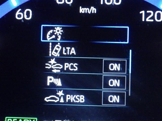 ヤリスクロス ハイブリッドＺ　衝突被害軽減システム　メモリーナビ　バックカメラ　ドラレコ　ミュージックプレイヤー接続可　電動シート　オートクルーズコントロール　ＬＥＤヘッドランプ　スマートキー　キーレス　ハイブリッド（21枚目）