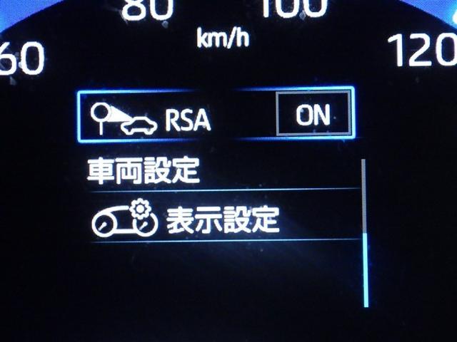 ヤリスクロス ハイブリッドＺ　衝突被害軽減システム　メモリーナビ　バックカメラ　ドラレコ　ミュージックプレイヤー接続可　電動シート　オートクルーズコントロール　ＬＥＤヘッドランプ　スマートキー　キーレス　ハイブリッド（22枚目）