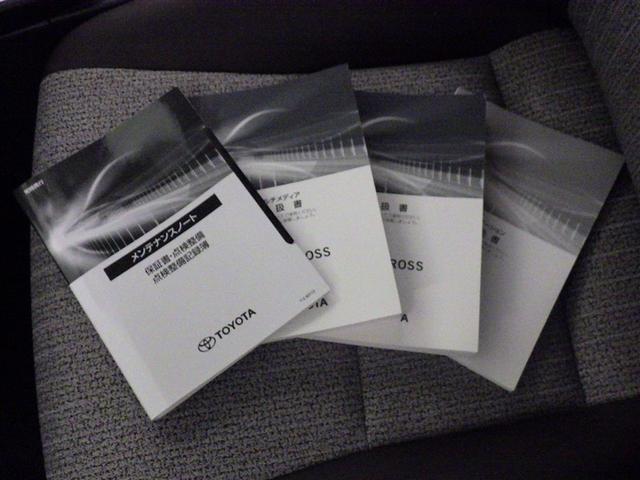 ヤリスクロス ハイブリッドＺ　衝突被害軽減システム　メモリーナビ　バックカメラ　ドラレコ　ミュージックプレイヤー接続可　電動シート　オートクルーズコントロール　ＬＥＤヘッドランプ　スマートキー　キーレス　ハイブリッド（31枚目）