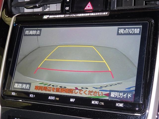 ハリアー プレミアム　メタル　アンド　レザーパッケージ　衝突被害軽減システム　メモリーナビ　フルセグ　バックカメラ　ＥＴＣ　ドラレコ　ＣＤ　ミュージックプレイヤー接続可　革シート　電動シート　オートクルーズコントロール　ＬＥＤヘッドランプ　スマートキー（10枚目）