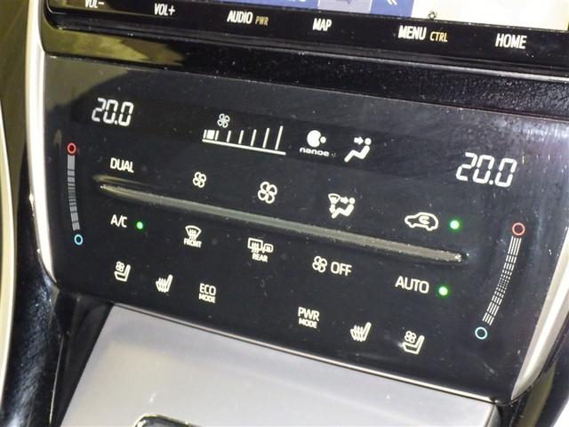 ハリアー プレミアム　メタル　アンド　レザーパッケージ　衝突被害軽減システム　メモリーナビ　フルセグ　バックカメラ　ＥＴＣ　ドラレコ　ＣＤ　ミュージックプレイヤー接続可　革シート　電動シート　オートクルーズコントロール　ＬＥＤヘッドランプ　スマートキー（14枚目）