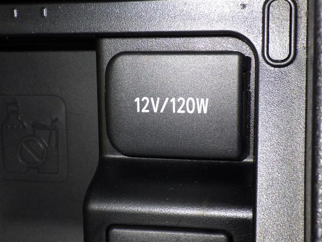 ハリアー プレミアム　メタル　アンド　レザーパッケージ　衝突被害軽減システム　メモリーナビ　フルセグ　バックカメラ　ＥＴＣ　ドラレコ　ＣＤ　ミュージックプレイヤー接続可　革シート　電動シート　オートクルーズコントロール　ＬＥＤヘッドランプ　スマートキー（15枚目）