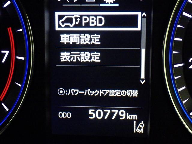ハリアー プレミアム　メタル　アンド　レザーパッケージ　衝突被害軽減システム　メモリーナビ　フルセグ　バックカメラ　ＥＴＣ　ドラレコ　ＣＤ　ミュージックプレイヤー接続可　革シート　電動シート　オートクルーズコントロール　ＬＥＤヘッドランプ　スマートキー（21枚目）