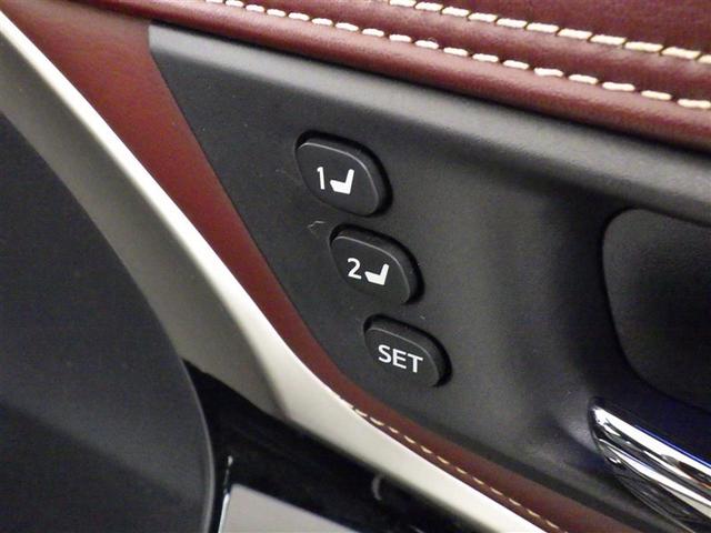 ハリアー プレミアム　メタル　アンド　レザーパッケージ　衝突被害軽減システム　メモリーナビ　フルセグ　バックカメラ　ＥＴＣ　ドラレコ　ＣＤ　ミュージックプレイヤー接続可　革シート　電動シート　オートクルーズコントロール　ＬＥＤヘッドランプ　スマートキー（25枚目）