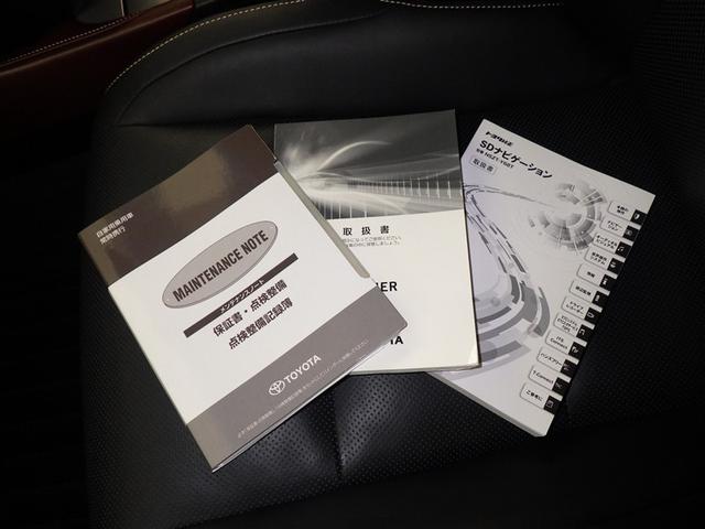 ハリアー プレミアム　メタル　アンド　レザーパッケージ　衝突被害軽減システム　メモリーナビ　フルセグ　バックカメラ　ＥＴＣ　ドラレコ　ＣＤ　ミュージックプレイヤー接続可　革シート　電動シート　オートクルーズコントロール　ＬＥＤヘッドランプ　スマートキー（32枚目）