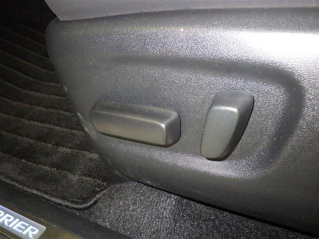 ハリアー プレミアム　メタル　アンド　レザーパッケージ　衝突被害軽減システム　メモリーナビ　フルセグ　バックカメラ　ＥＴＣ　ドラレコ　ＣＤ　ミュージックプレイヤー接続可　革シート　電動シート　オートクルーズコントロール　ＬＥＤヘッドランプ　スマートキー（33枚目）