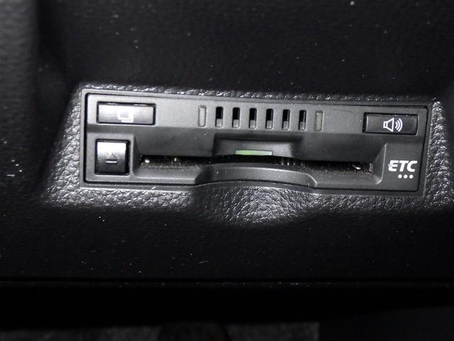 ヤリス Ｘ　衝突被害軽減システム　ＥＴＣ　ミュージックプレイヤー接続可　キーレス（12枚目）