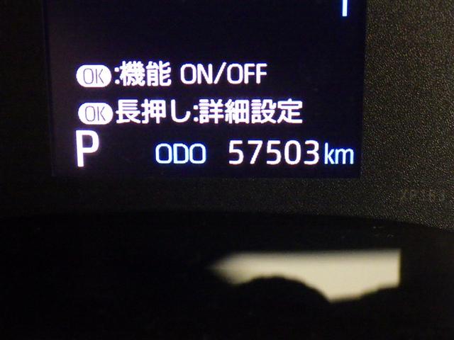 ヤリス Ｘ　衝突被害軽減システム　ＥＴＣ　ミュージックプレイヤー接続可　キーレス（18枚目）