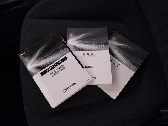 ヤリス Ｘ　衝突被害軽減システム　ＥＴＣ　ミュージックプレイヤー接続可　キーレス（24枚目）