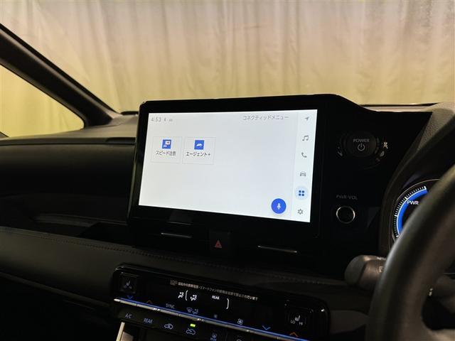 ヴォクシー ハイブリッドＳ－Ｚ　衝突被害軽減システム　フルセグ　バックカメラ　ＥＴＣ　ドラレコ　ＣＤ　ミュージックプレイヤー接続可　ＬＥＤヘッドランプ　両側電動スライド　乗車定員７人　３列シート　スマートキー　キーレス（9枚目）