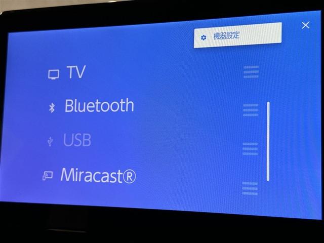 ヴォクシー ハイブリッドＳ－Ｚ　衝突被害軽減システム　フルセグ　バックカメラ　ＥＴＣ　ドラレコ　ＣＤ　ミュージックプレイヤー接続可　ＬＥＤヘッドランプ　両側電動スライド　乗車定員７人　３列シート　スマートキー　キーレス（11枚目）