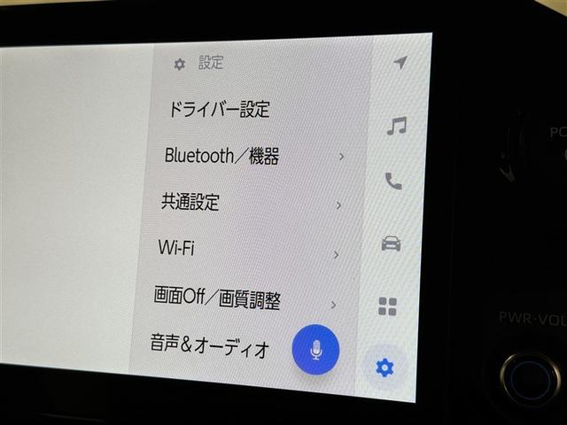ヴォクシー ハイブリッドＳ－Ｚ　衝突被害軽減システム　フルセグ　バックカメラ　ＥＴＣ　ドラレコ　ＣＤ　ミュージックプレイヤー接続可　ＬＥＤヘッドランプ　両側電動スライド　乗車定員７人　３列シート　スマートキー　キーレス（13枚目）