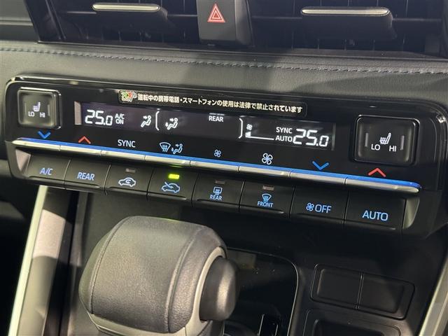 ヴォクシー ハイブリッドＳ－Ｚ　衝突被害軽減システム　フルセグ　バックカメラ　ＥＴＣ　ドラレコ　ＣＤ　ミュージックプレイヤー接続可　ＬＥＤヘッドランプ　両側電動スライド　乗車定員７人　３列シート　スマートキー　キーレス（15枚目）