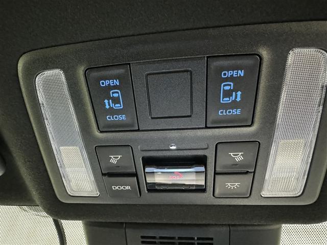 ヴォクシー ハイブリッドＳ－Ｚ　衝突被害軽減システム　フルセグ　バックカメラ　ＥＴＣ　ドラレコ　ＣＤ　ミュージックプレイヤー接続可　ＬＥＤヘッドランプ　両側電動スライド　乗車定員７人　３列シート　スマートキー　キーレス（20枚目）