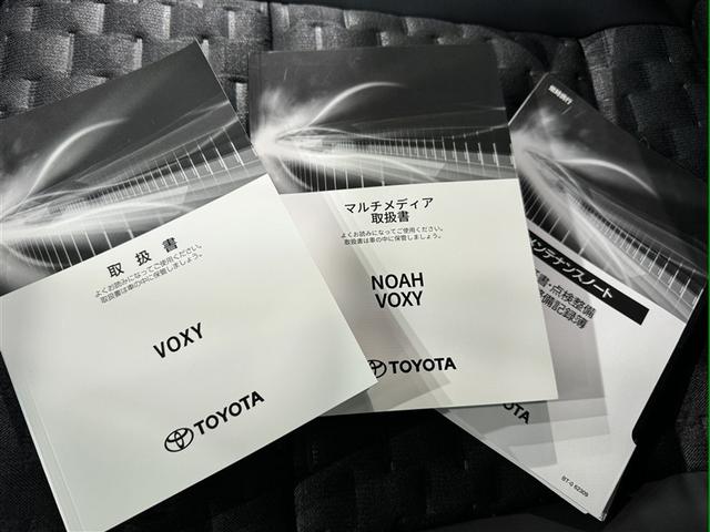 ヴォクシー ハイブリッドＳ－Ｚ　衝突被害軽減システム　フルセグ　バックカメラ　ＥＴＣ　ドラレコ　ＣＤ　ミュージックプレイヤー接続可　ＬＥＤヘッドランプ　両側電動スライド　乗車定員７人　３列シート　スマートキー　キーレス（39枚目）