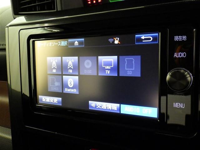 タンク Ｇ　Ｓ　衝突被害軽減システム　メモリーナビ　フルセグ　バックカメラ　ＥＴＣ　ドラレコ　ＣＤ　ＤＶＤ再生　オートクルーズコントロール　両側電動スライド　スマートキー　キーレス　アイドリングストップ（11枚目）