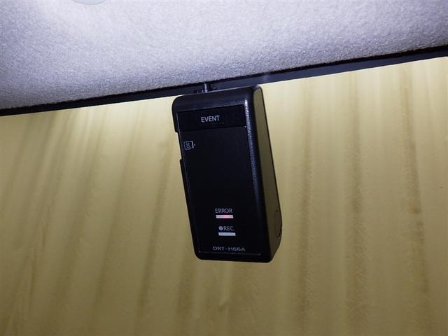 タンク Ｇ　Ｓ　衝突被害軽減システム　メモリーナビ　フルセグ　バックカメラ　ＥＴＣ　ドラレコ　ＣＤ　ＤＶＤ再生　オートクルーズコントロール　両側電動スライド　スマートキー　キーレス　アイドリングストップ（14枚目）