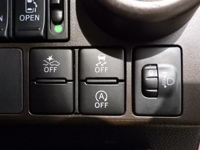 タンク Ｇ　Ｓ　衝突被害軽減システム　メモリーナビ　フルセグ　バックカメラ　ＥＴＣ　ドラレコ　ＣＤ　ＤＶＤ再生　オートクルーズコントロール　両側電動スライド　スマートキー　キーレス　アイドリングストップ（17枚目）