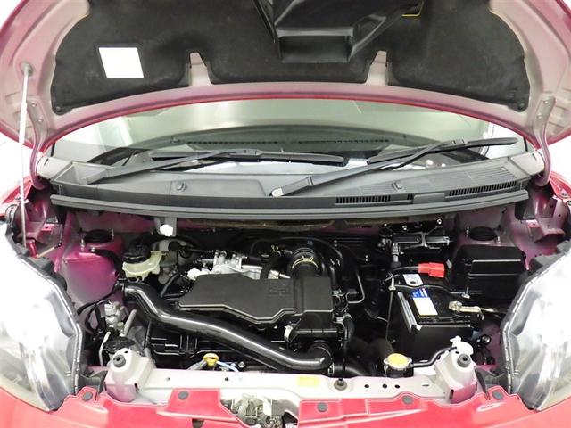 タンク Ｇ　Ｓ　衝突被害軽減システム　メモリーナビ　フルセグ　バックカメラ　ＥＴＣ　ドラレコ　ＣＤ　ＤＶＤ再生　オートクルーズコントロール　両側電動スライド　スマートキー　キーレス　アイドリングストップ（28枚目）