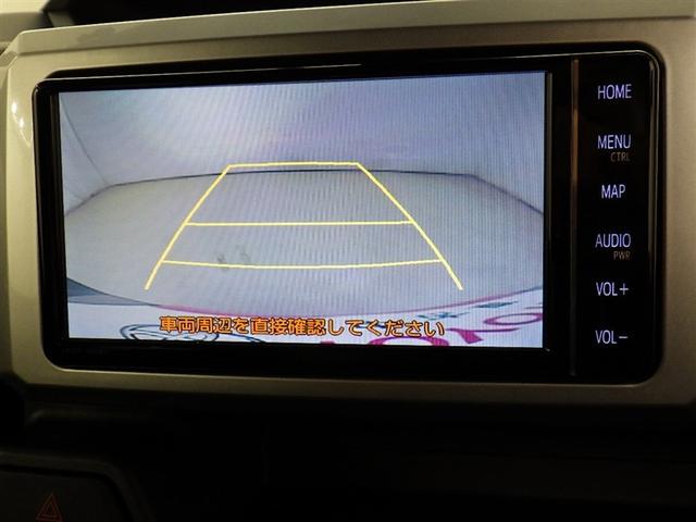 ピクシスメガ Ｌ　ＳＡＩＩＩ　衝突被害軽減システム　メモリーナビ　フルセグ　バックカメラ　ＥＴＣ　ドラレコ　ＣＤ　ＤＶＤ再生　両側電動スライド　スマートキー　キーレス　アイドリングストップ（10枚目）