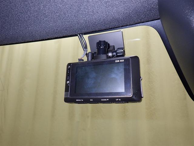 ピクシスメガ Ｌ　ＳＡＩＩＩ　衝突被害軽減システム　メモリーナビ　フルセグ　バックカメラ　ＥＴＣ　ドラレコ　ＣＤ　ＤＶＤ再生　両側電動スライド　スマートキー　キーレス　アイドリングストップ（14枚目）