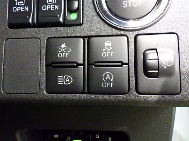 ピクシスメガ Ｌ　ＳＡＩＩＩ　衝突被害軽減システム　メモリーナビ　フルセグ　バックカメラ　ＥＴＣ　ドラレコ　ＣＤ　ＤＶＤ再生　両側電動スライド　スマートキー　キーレス　アイドリングストップ（17枚目）